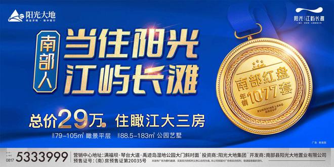 南部一驾校&ldquo;黑教练&rdquo;被曝光!