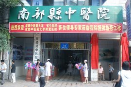 一路护航，“医”路平安 南部县中医医院与南部驾校的暖心联动
